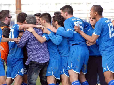 Άδεια τέλος!