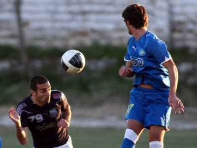 Κάλεσμα στον κόσμο