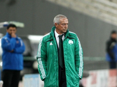 Διήμερο ξεκούρασης