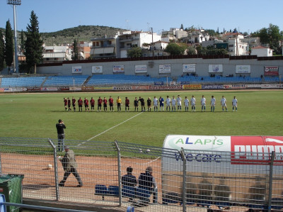«Όσο πιο ψηλά»
