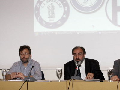 Δίπλα στον Ηρακλή