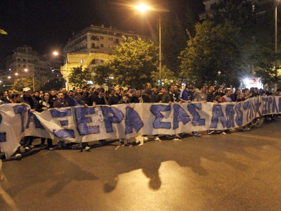 Μία ώρα πιο αργά