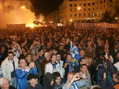 «Εγινε το βήμα της δικαίωσης»