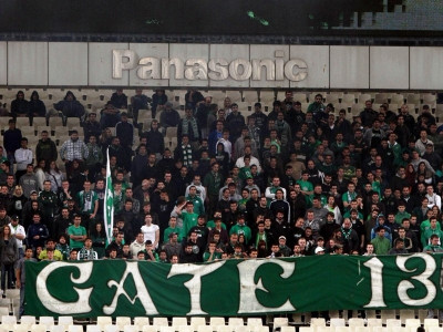 «Αμα δεν μπορείτε...»