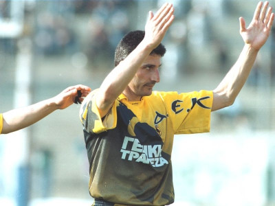 Υποστολή σημαίας…