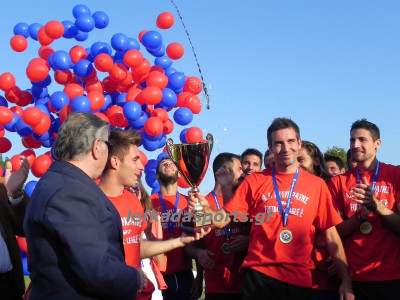 Γιορτινή ατμόσφαιρα