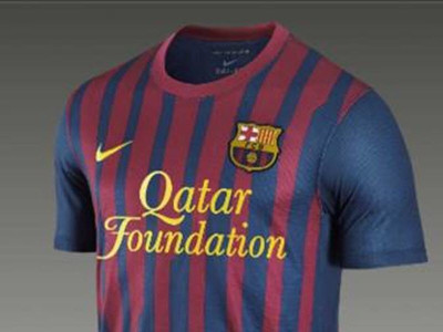 Η νέα φανέλα της Μπάρτσα!