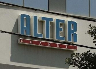 Τελική πρόταση από Κουρή!