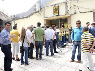 Καθαρή εντολή