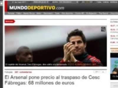 Πρόταση που ζαλίζει...