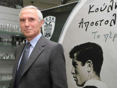 «Πήγαινε για την ισοπαλία»