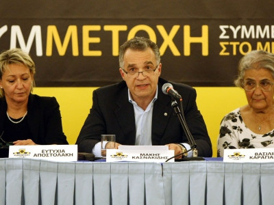 Δεν υπάρχει σωτηρία...