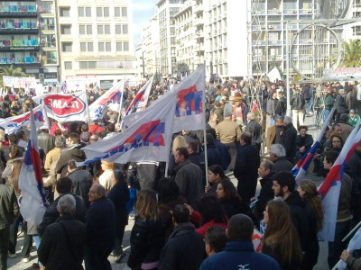 Πορεία στη Βουλή