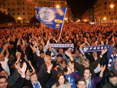 «Μετακομίζουμε στο Γουδή»