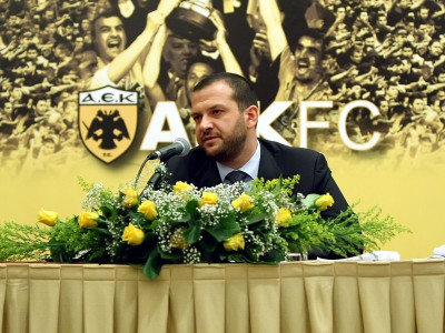 Κατατέθηκε η ένσταση της ΑΕΚ