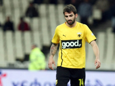 «Ήταν μια δύσκολη χρονιά»