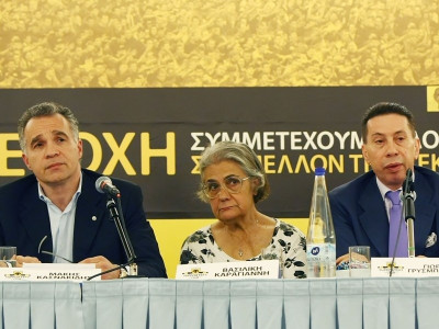 Αγανακτισμένοι Supporters