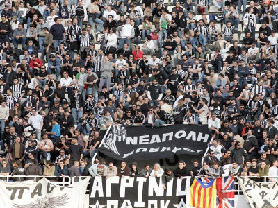 «Να ανέβουμε επίπεδο»