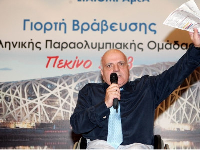 Αρχηγός ο Φουντουλάκης