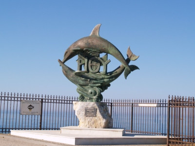 Επόμενη στάση… Φορτέτζα