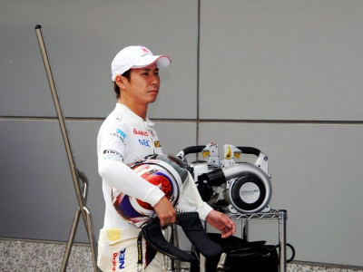 Κλοσάρ ο Κομπαγιάσι