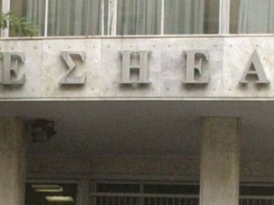 Ζυμώσεις για  συγκρότηση προεδρείου