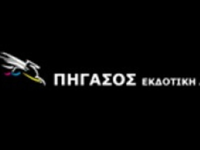 Προχωράει σε ατομικές ο Μπόμπολας!