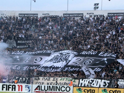 Περισσότερα από 2.000 διαρκείας