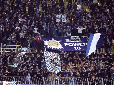 Από την Πάτμο με αγάπη