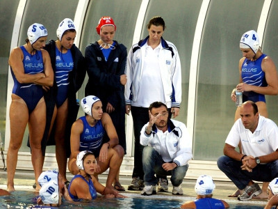 Αύριο με Αυστραλία