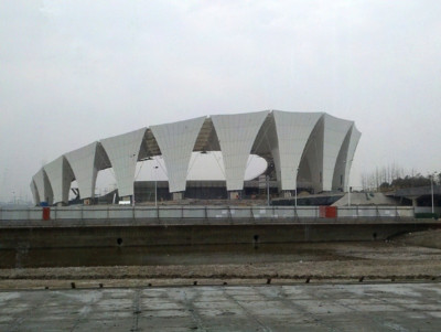 Το επίσημο trailer της Σαγκάης