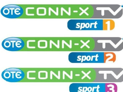 Τώρα, το πρόγραμμα...