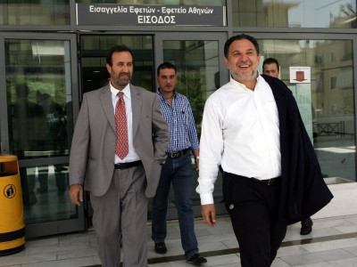 «Αποκαταστήστε την αδικία»