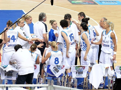 «Έγκλημα» και τιμωρία