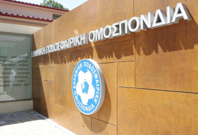 Απούσα η Super League