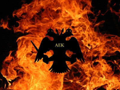 Αυτή είναι η αλήθεια...