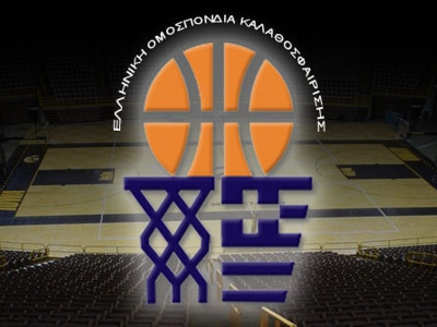 Ξεκαθαρίζει τη θέση της η ΕΟΚ