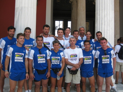 Οι φρουροί της φλόγας