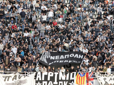 «ΠΑΟΚ WebTV» και επίσημα...