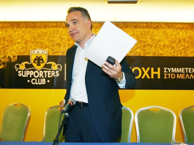 «Η ΑΕΚ χρειάζεται τον κόσμο»