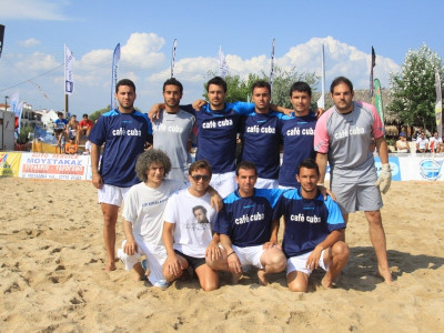 Το σήκωσε η Cuba στα Μουδανιά