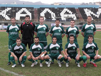 «Οργάνωση και φιλοδοξία»