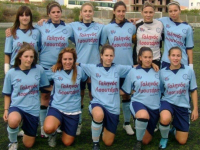 Με την στήριξη της ΕΠΣ Ευβοίας