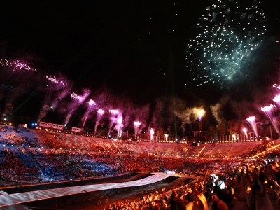 Αυλαία των Special Olympics