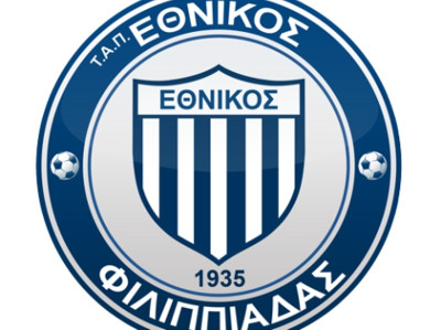 Πένθος στην Φιλιππιάδα