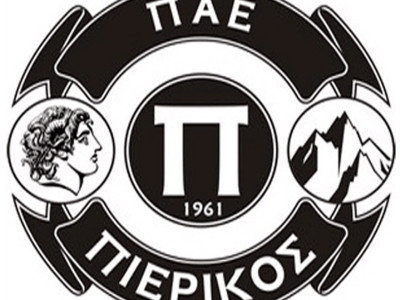 Ακόμα τρεις προσθήκες