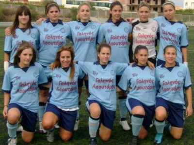 Αλλαγή ονόματος για Αβαντίδες