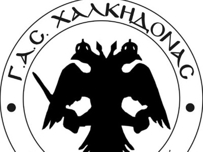 Πήρε (και) Μαυρομματίδη