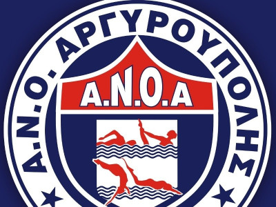 Προηγείται ο ΑΝΟ Αργυρούπολης