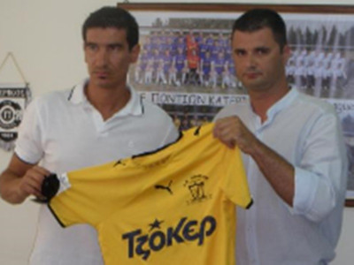 Παρουσιάστηκε ο Χασιώτης